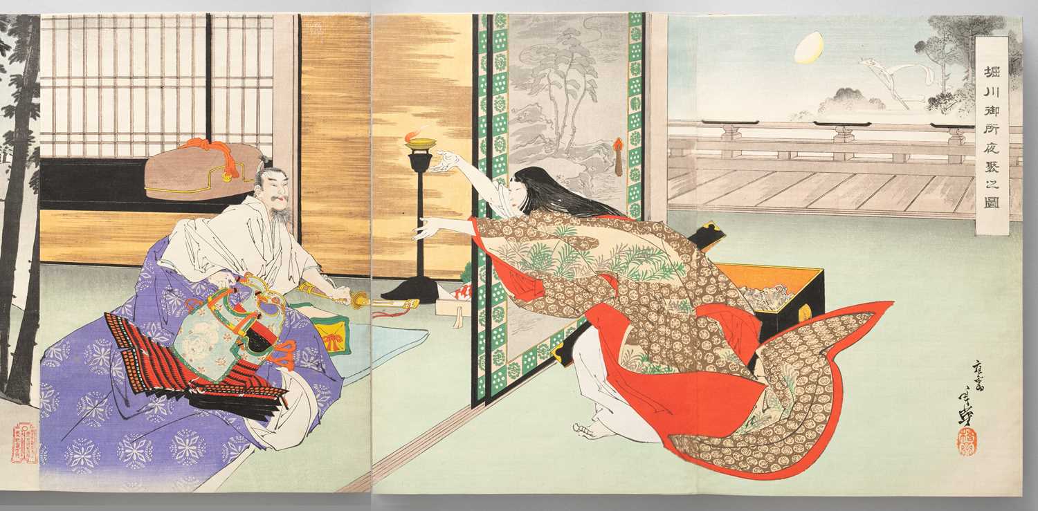 TSUKIOKA YOSHITOSHI (1839-92) OGATA GEKKO (1859-1920) MIZUNO TOSHIKATA (1866-1908) MIGITA - Image 16 of 26