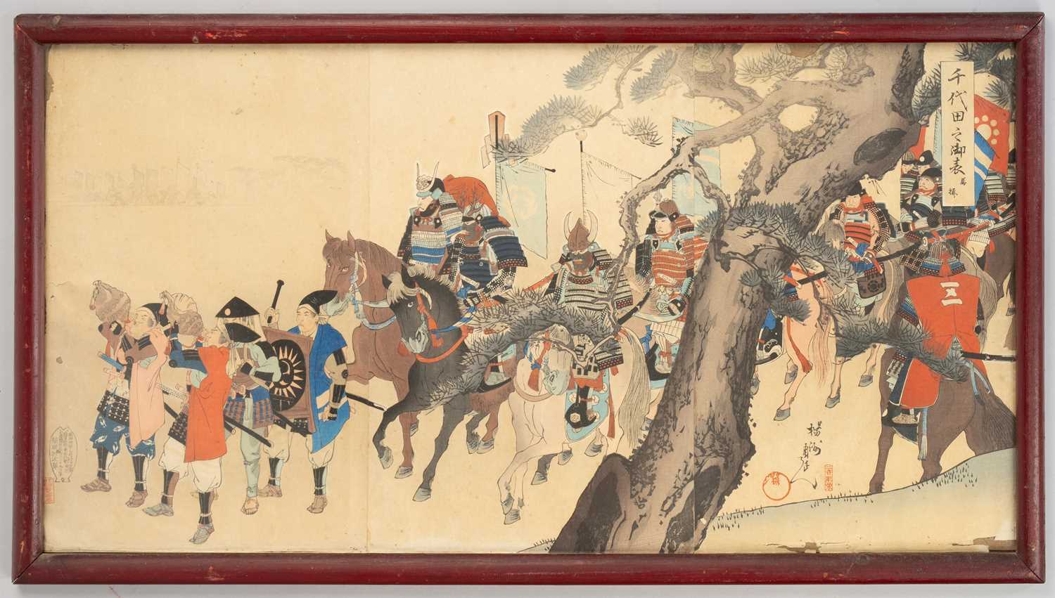 NO RESERVE YOSHU / TOYOHARA CHIKANOBU (1838-1912) UTAGAWA KUNISADA I / TOYOKUNI III (1786-1865) - Image 5 of 13