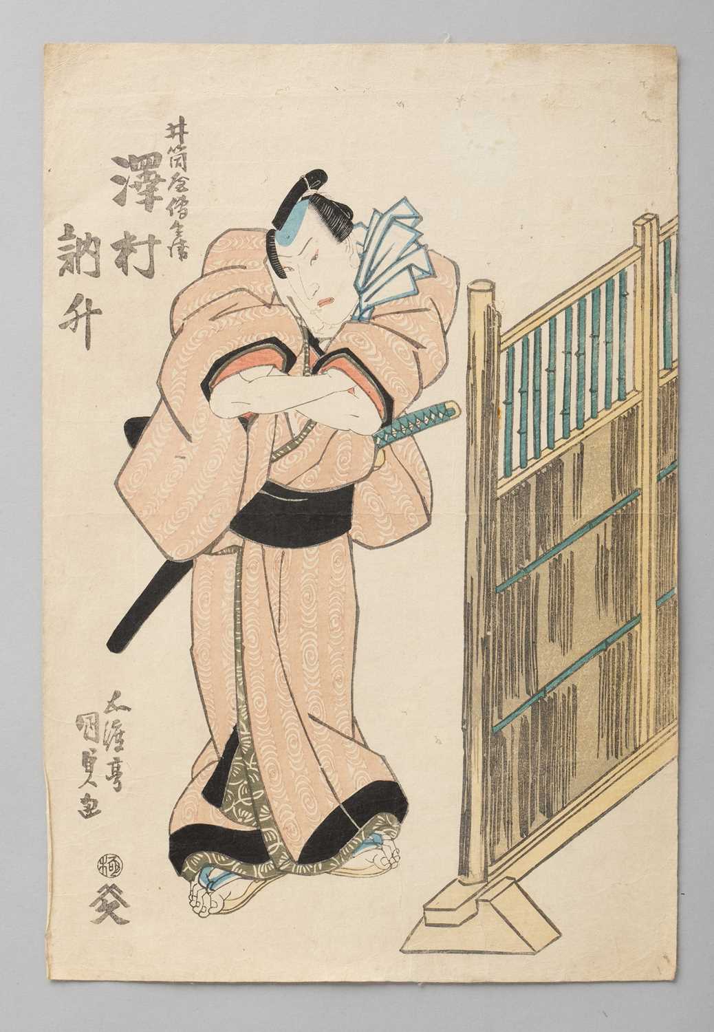 NO RESERVE TSUKIOKA YOSHITOSHI (1839-92) TOYOKUNI III UTAGAWA / KUNISADA I (1786-1865) AND OTHERS - Bild 3 aus 12