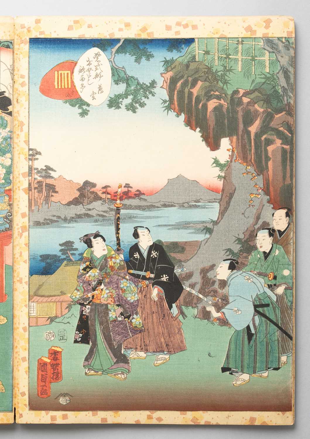 KUNISADA II UTAGAWA (1823-80) MURASAKI SHIKIBU GENJI KARUTA (MURASAKI SHIKIBU'S GENJI CARDS) EDO - Image 3 of 57