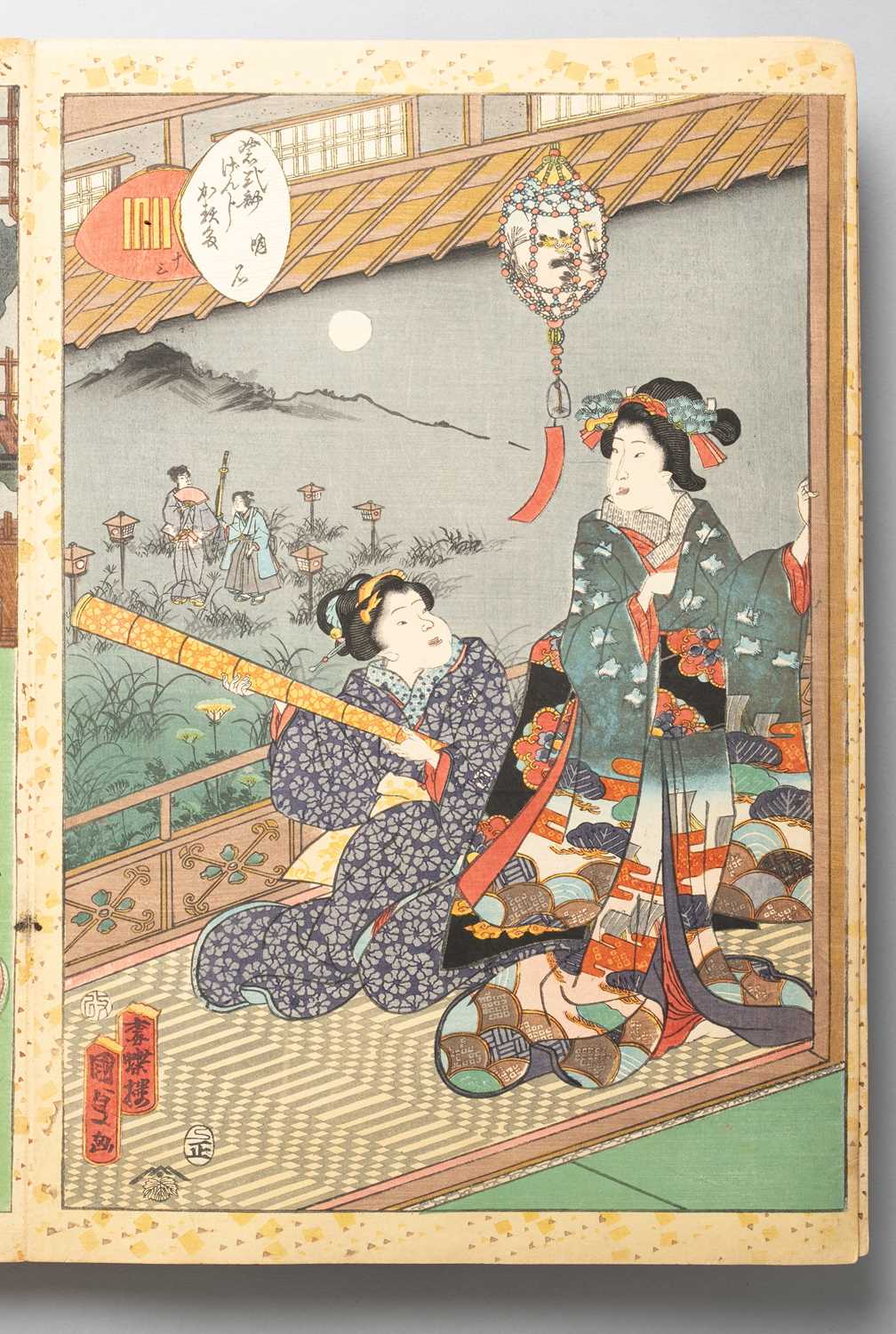 KUNISADA II UTAGAWA (1823-80) MURASAKI SHIKIBU GENJI KARUTA (MURASAKI SHIKIBU'S GENJI CARDS) EDO - Image 45 of 57