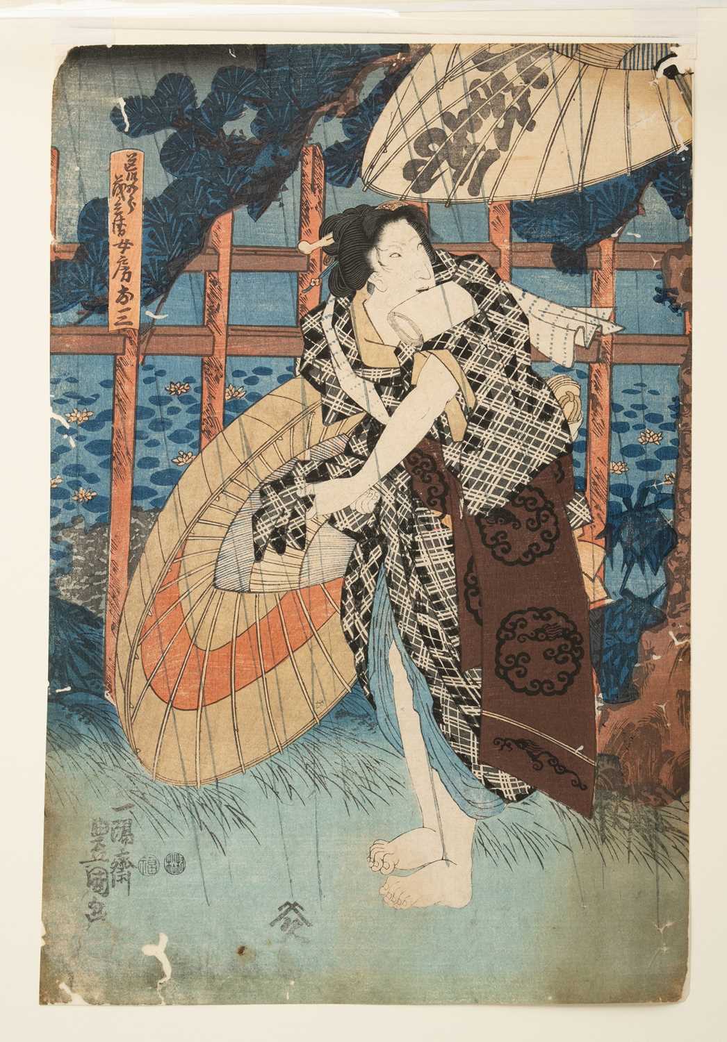 NO RESERVE UTAGAWA KUNISADA I/ TOYOKUNI III (1786-1865) AND OTHERS EDO AND MEIJI, 19TH CENTURY A - Bild 13 aus 15