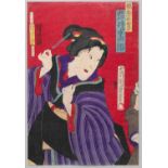 CHIKASHIGE MORIKAWA (ACT. 1869-80S) YAKUSHA-E (PORTRAITS OF ACTORS) MEIJI ERA, 19TH CENTURY Two