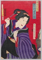 CHIKASHIGE MORIKAWA (ACT. 1869-80S) YAKUSHA-E (PORTRAITS OF ACTORS) MEIJI ERA, 19TH CENTURY Two