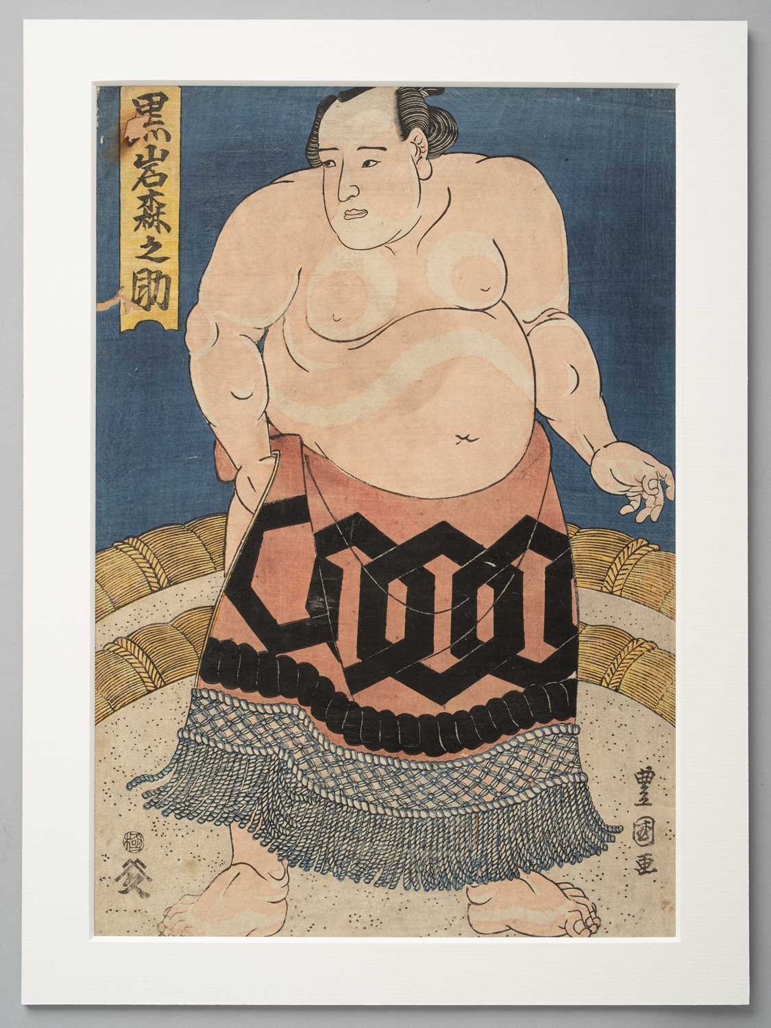 NO RESERVE UNIDENTIFIED ARTISTS SUMO-E (PORTRAITS OF SUMO WRESTLERS) EDO OR MEIJI, 19TH CENTURY A - Image 6 of 9