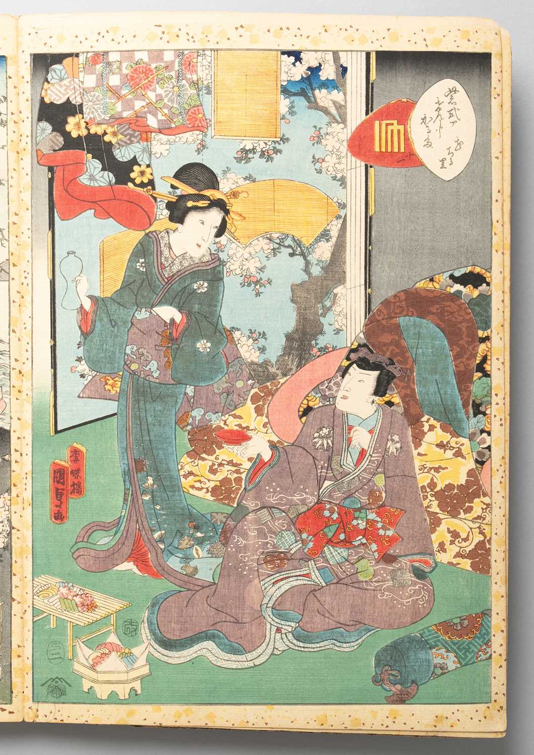 KUNISADA II UTAGAWA (1823-80) MURASAKI SHIKIBU GENJI KARUTA (MURASAKI SHIKIBU'S GENJI CARDS) EDO - Image 7 of 57