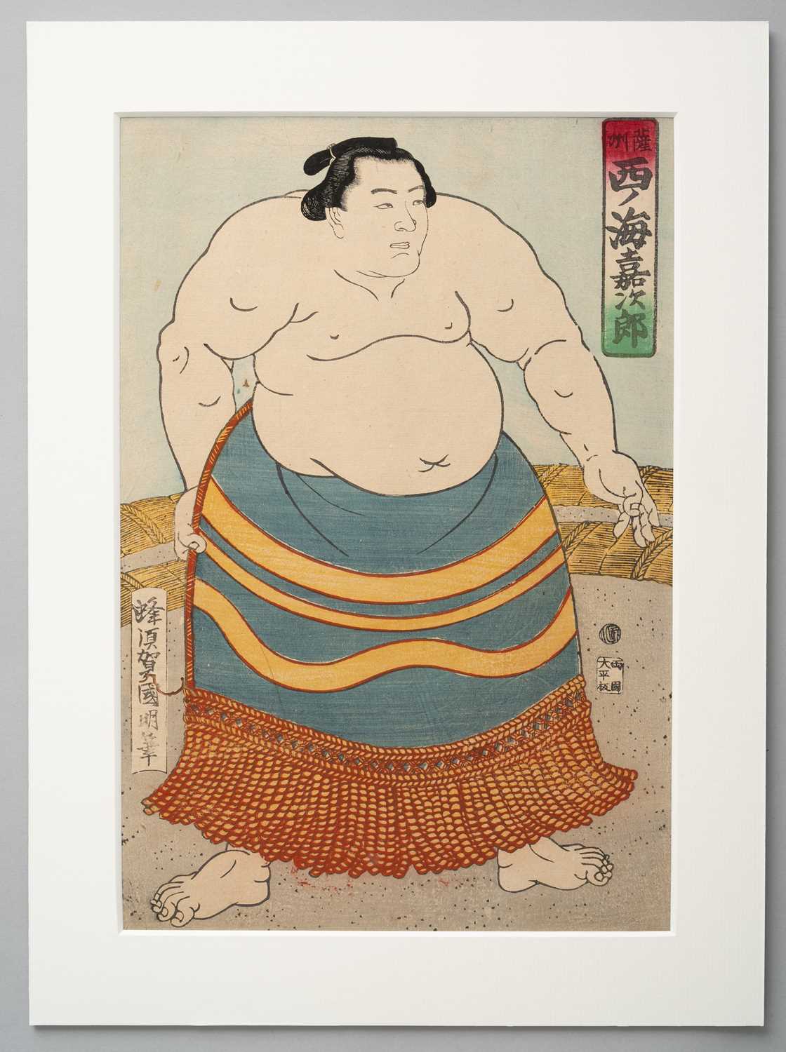 NO RESERVE UNIDENTIFIED ARTISTS SUMO-E (PORTRAITS OF SUMO WRESTLERS) EDO OR MEIJI, 19TH CENTURY A - Image 2 of 9