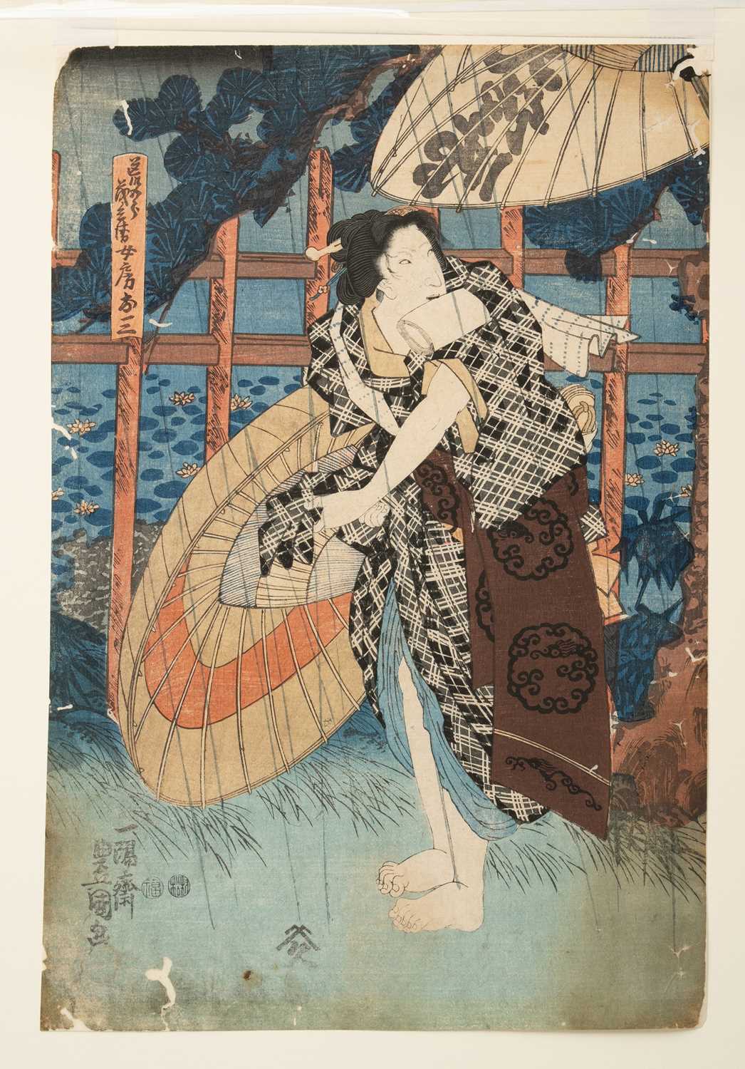 NO RESERVE KATSUSHIKA HOKUSAI (1760-1849) KONO BAIREI (1844-95) EDO/MEIJI, 19TH CENTURY Five - Bild 12 aus 14