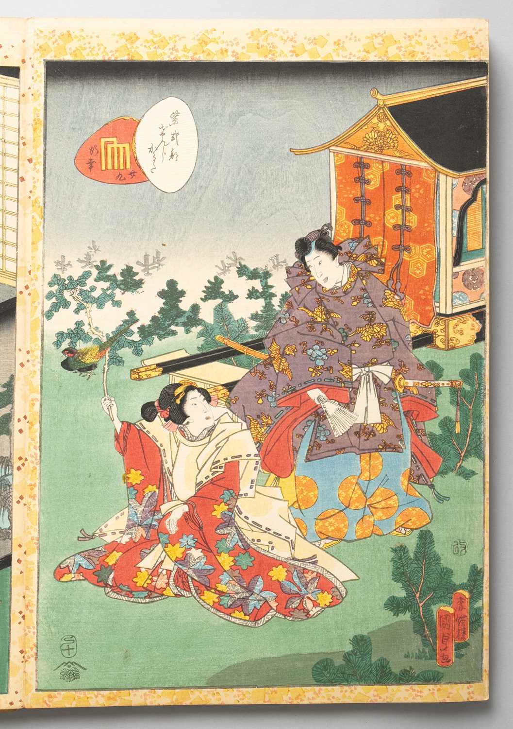 KUNISADA II UTAGAWA (1823-80) MURASAKI SHIKIBU GENJI KARUTA (MURASAKI SHIKIBU'S GENJI CARDS) EDO - Image 9 of 57