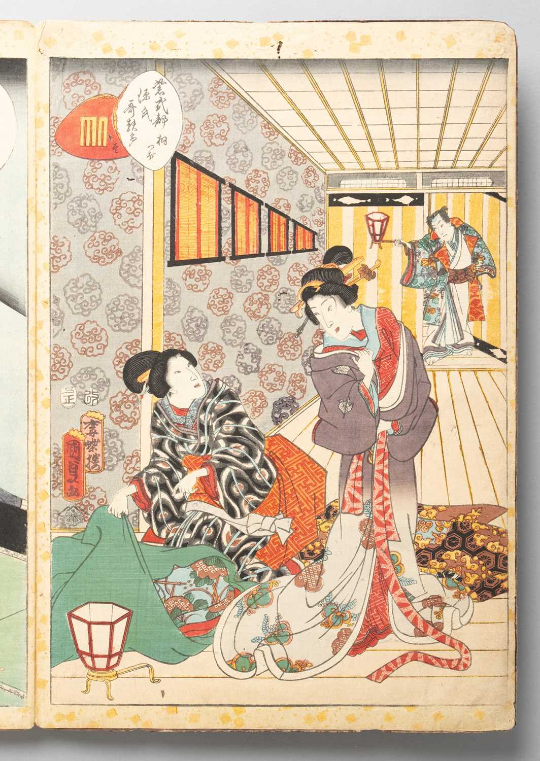 KUNISADA II UTAGAWA (1823-80) MURASAKI SHIKIBU GENJI KARUTA (MURASAKI SHIKIBU'S GENJI CARDS) EDO - Image 15 of 57