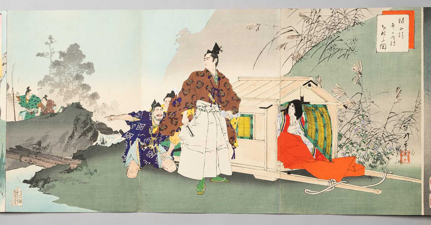 TSUKIOKA YOSHITOSHI (1839-92) OGATA GEKKO (1859-1920) MIZUNO TOSHIKATA (1866-1908) MIGITA - Image 11 of 26