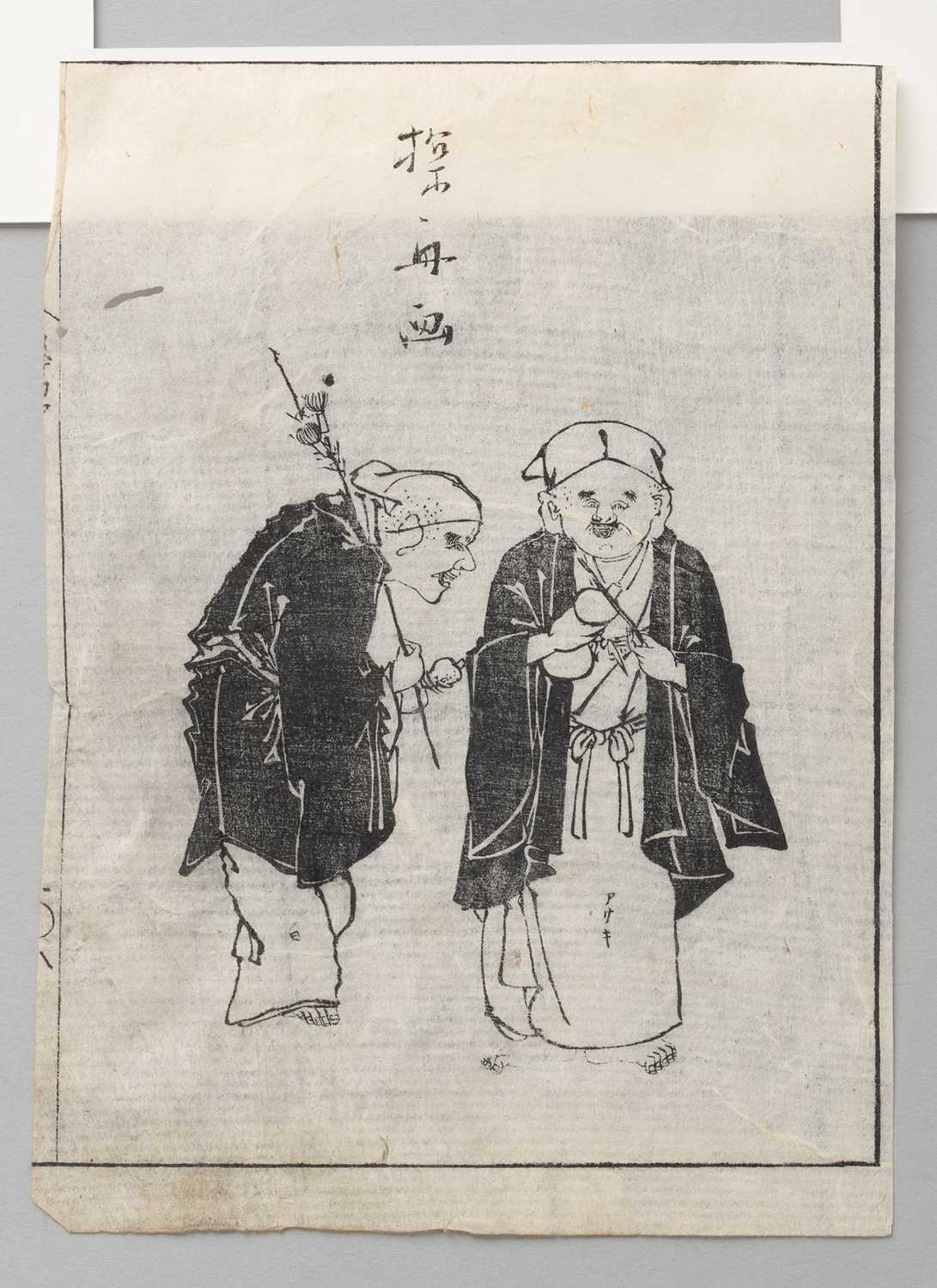NO RESERVE UTAGAWA KUNISADA I/ TOYOKUNI III (1786-1865) AND OTHERS EDO AND MEIJI, 19TH CENTURY A - Image 7 of 15