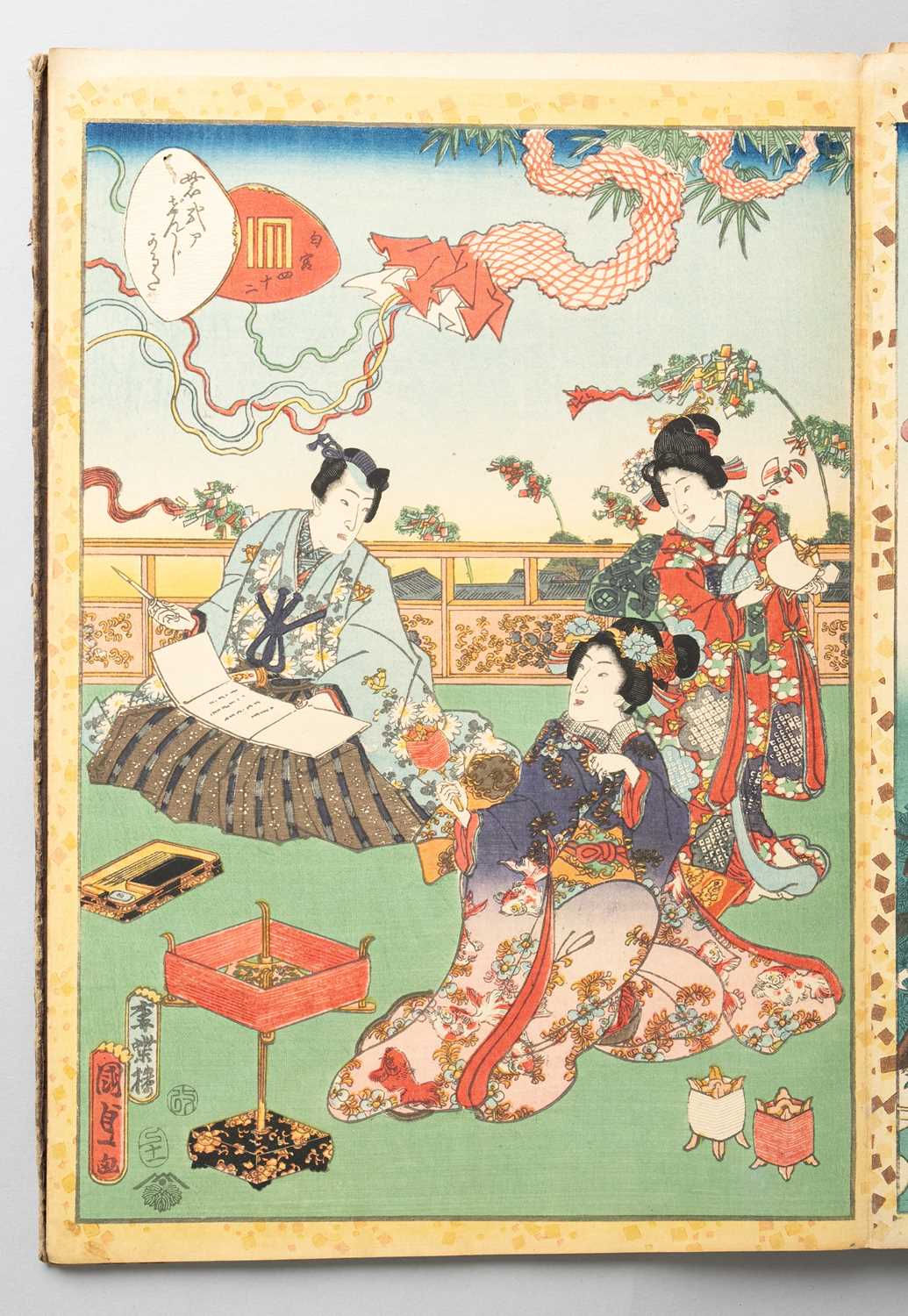 KUNISADA II UTAGAWA (1823-80) MURASAKI SHIKIBU GENJI KARUTA (MURASAKI SHIKIBU'S GENJI CARDS) EDO - Image 42 of 57