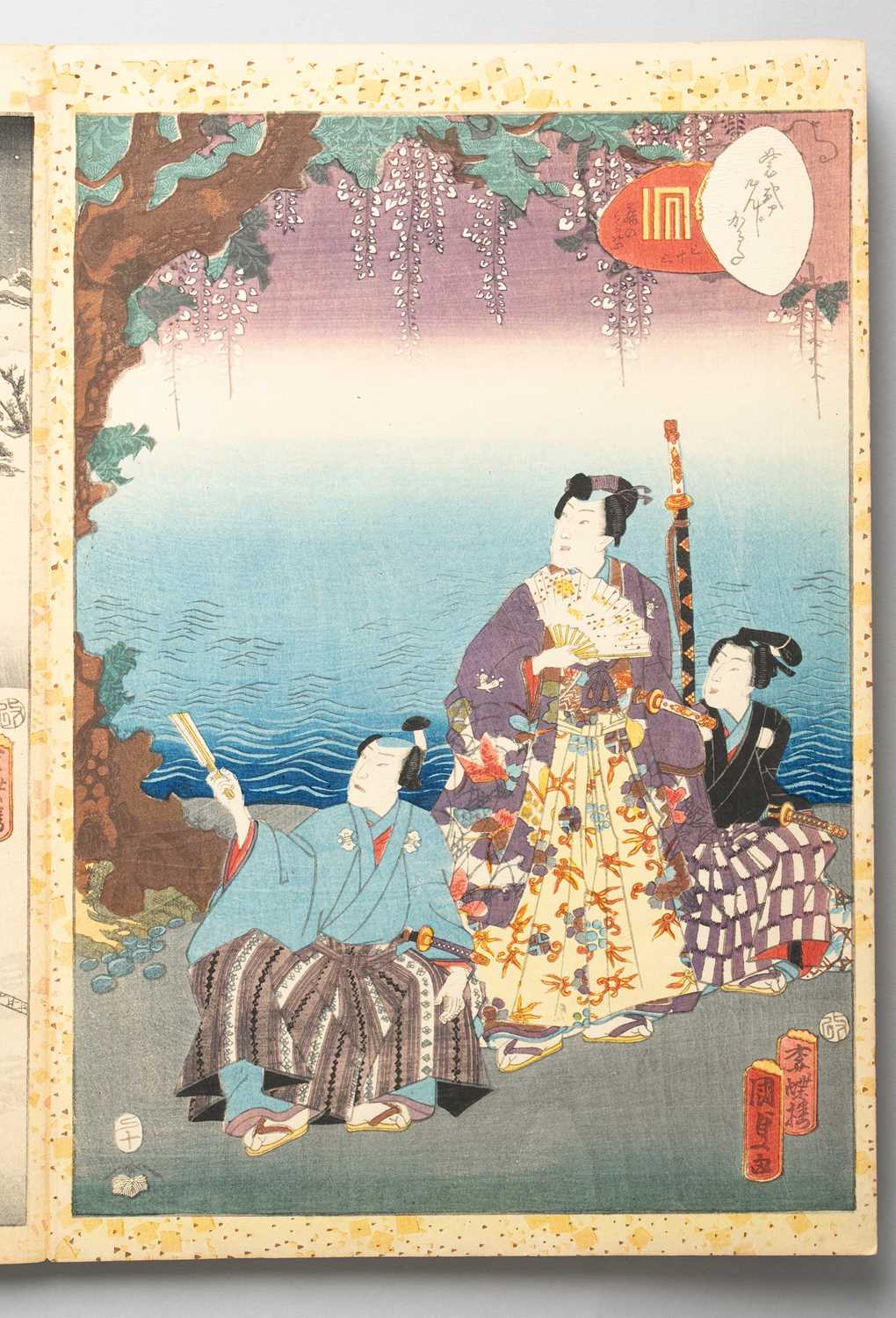 KUNISADA II UTAGAWA (1823-80) MURASAKI SHIKIBU GENJI KARUTA (MURASAKI SHIKIBU'S GENJI CARDS) EDO - Image 18 of 57