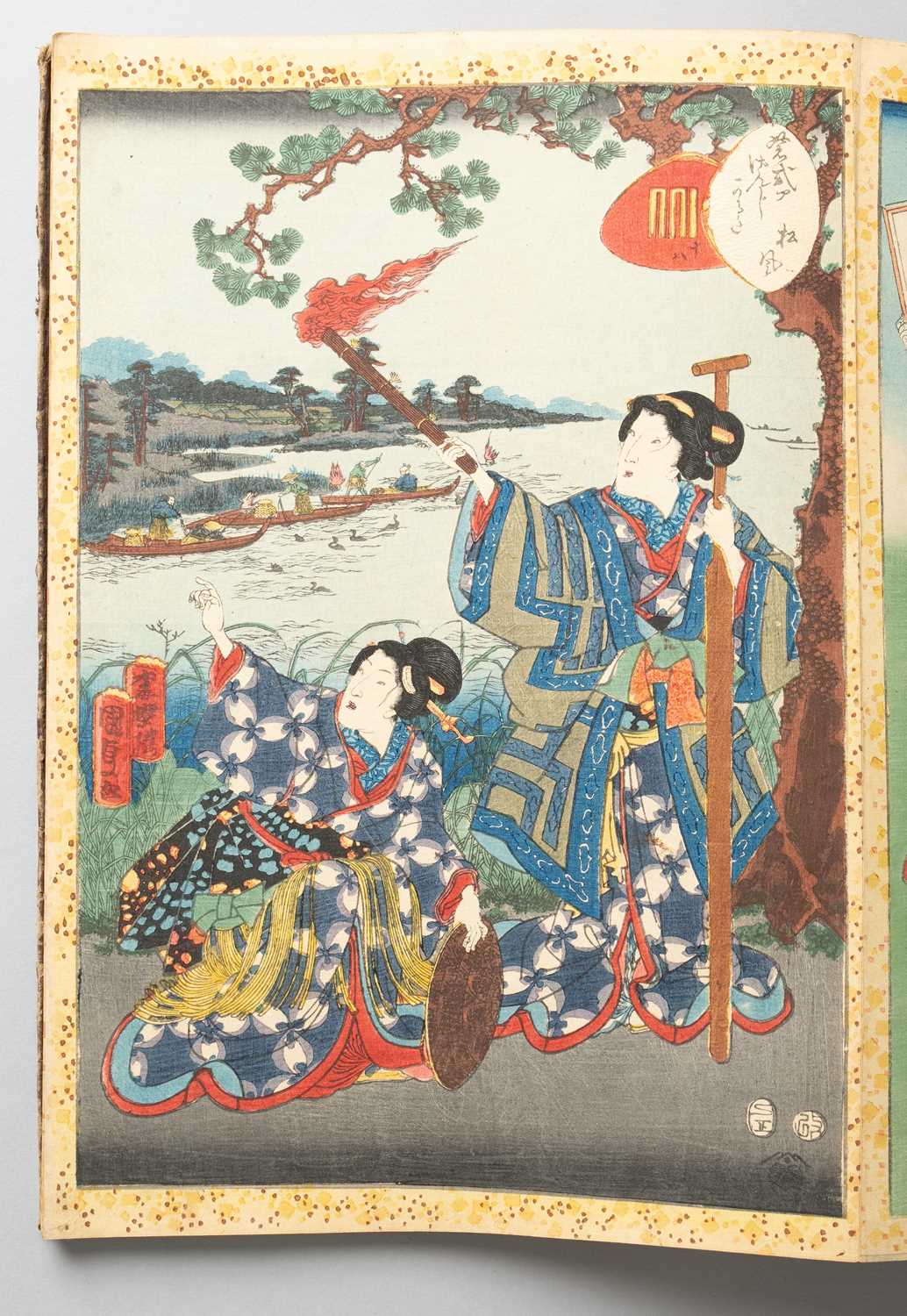 KUNISADA II UTAGAWA (1823-80) MURASAKI SHIKIBU GENJI KARUTA (MURASAKI SHIKIBU'S GENJI CARDS) EDO - Image 44 of 57