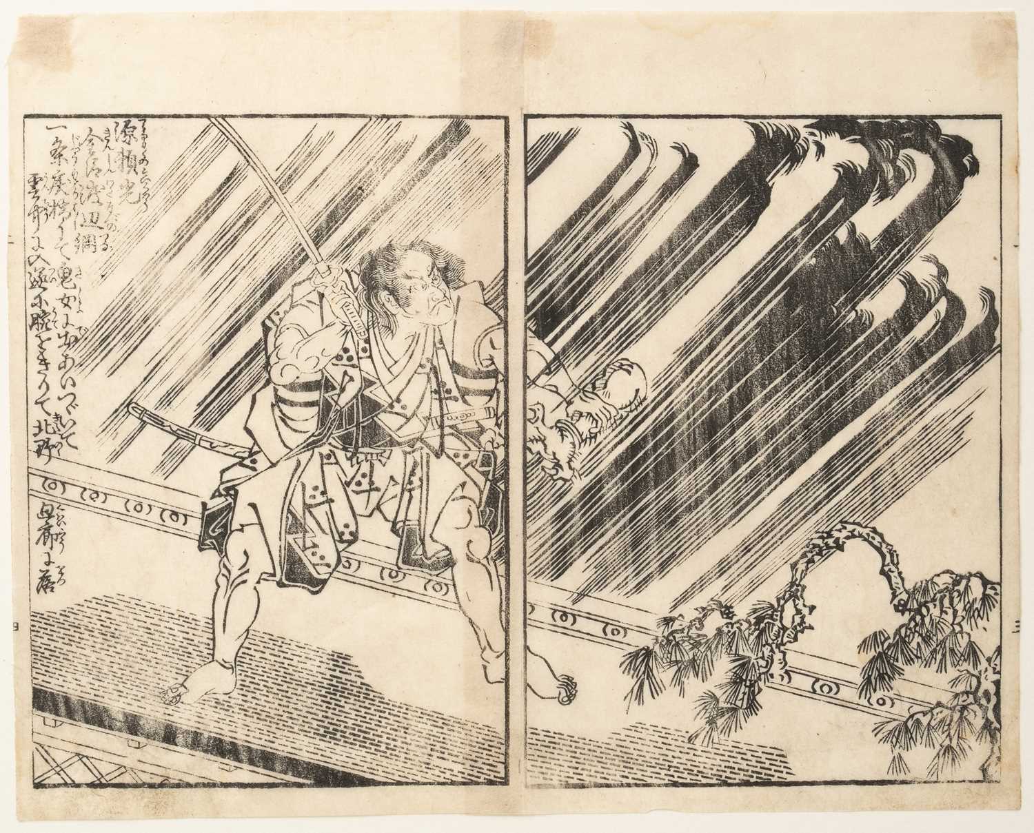 NO RESERVE KITAO SHIGEMASA (1738-1820) NISHIKAWA SUKENOBU (1671-1751) AND OTHERS EDO PERIOD, 18TH/