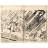 NO RESERVE KITAO SHIGEMASA (1738-1820) NISHIKAWA SUKENOBU (1671-1751) AND OTHERS EDO PERIOD, 18TH/