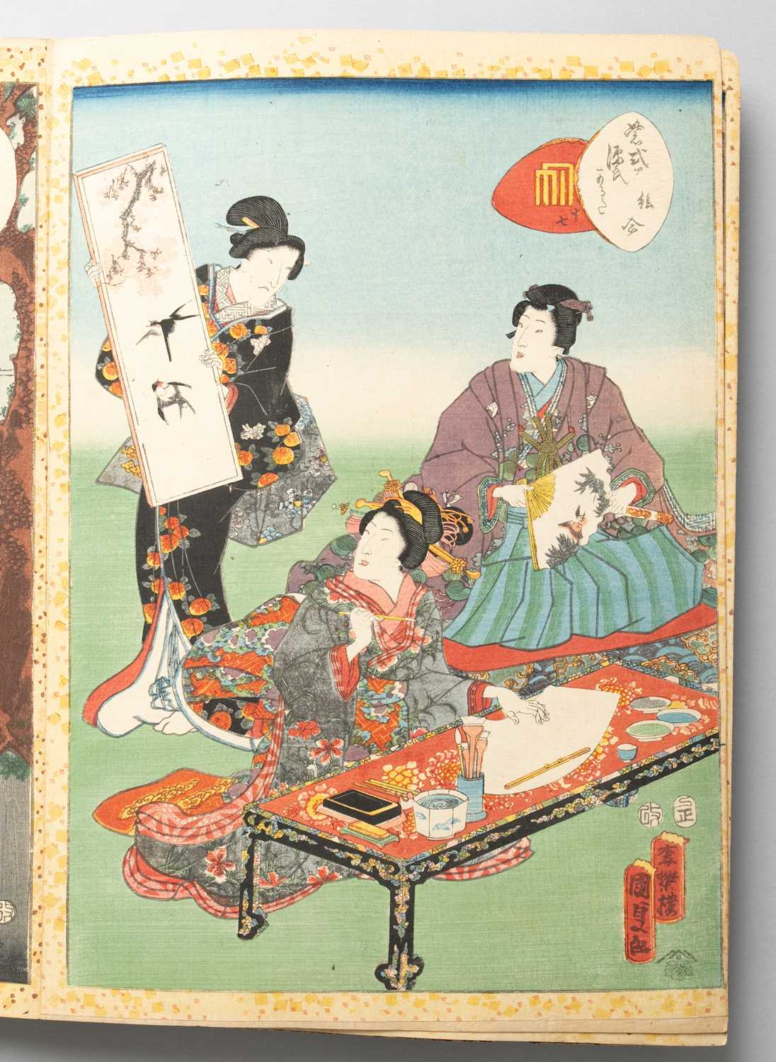 KUNISADA II UTAGAWA (1823-80) MURASAKI SHIKIBU GENJI KARUTA (MURASAKI SHIKIBU'S GENJI CARDS) EDO - Image 19 of 57