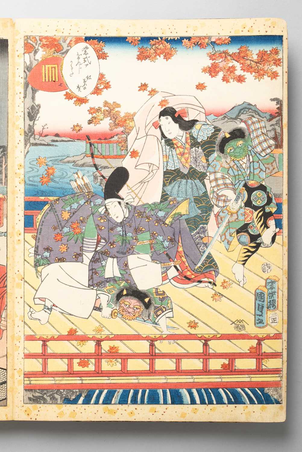 KUNISADA II UTAGAWA (1823-80) MURASAKI SHIKIBU GENJI KARUTA (MURASAKI SHIKIBU'S GENJI CARDS) EDO - Image 39 of 57