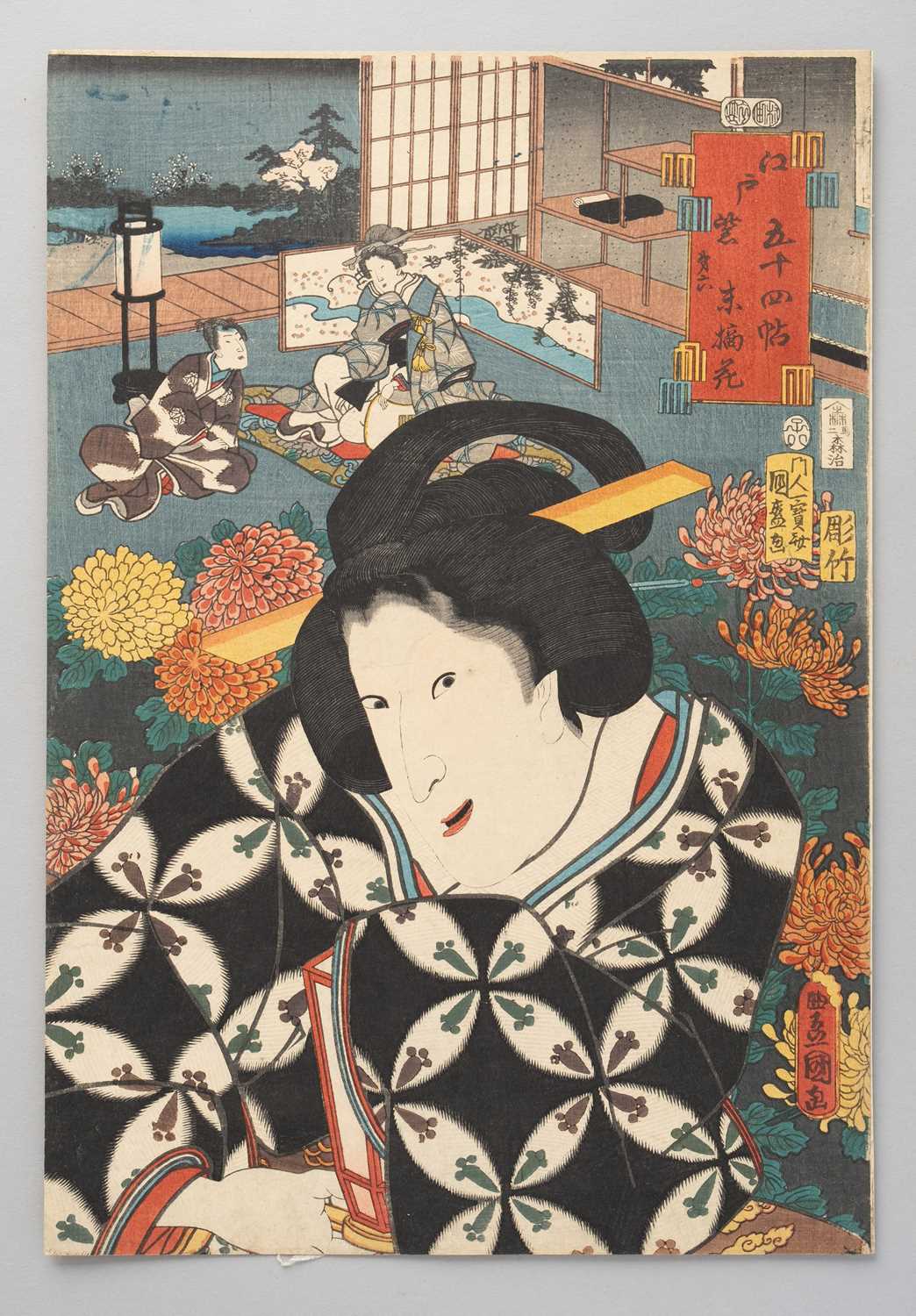 UTAGAWA KUNISADA I / TOYOKUNI III (1786-1865) YAKUSHA-E (PORTRAITS OF ACTORS) EDO PERIOD, 19TH - Image 4 of 4