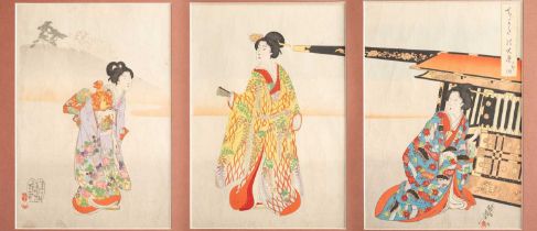 NO RESERVE YOSHU / TOYOHARA CHIKANOBU (1838-1912) GO-YUSAN (EXCURSION TO THE HILLS) MEIJI ERA,