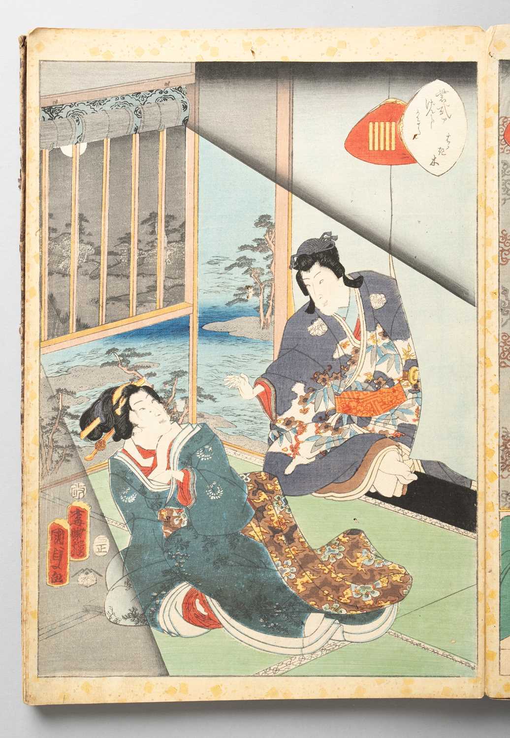 KUNISADA II UTAGAWA (1823-80) MURASAKI SHIKIBU GENJI KARUTA (MURASAKI SHIKIBU'S GENJI CARDS) EDO - Image 41 of 57