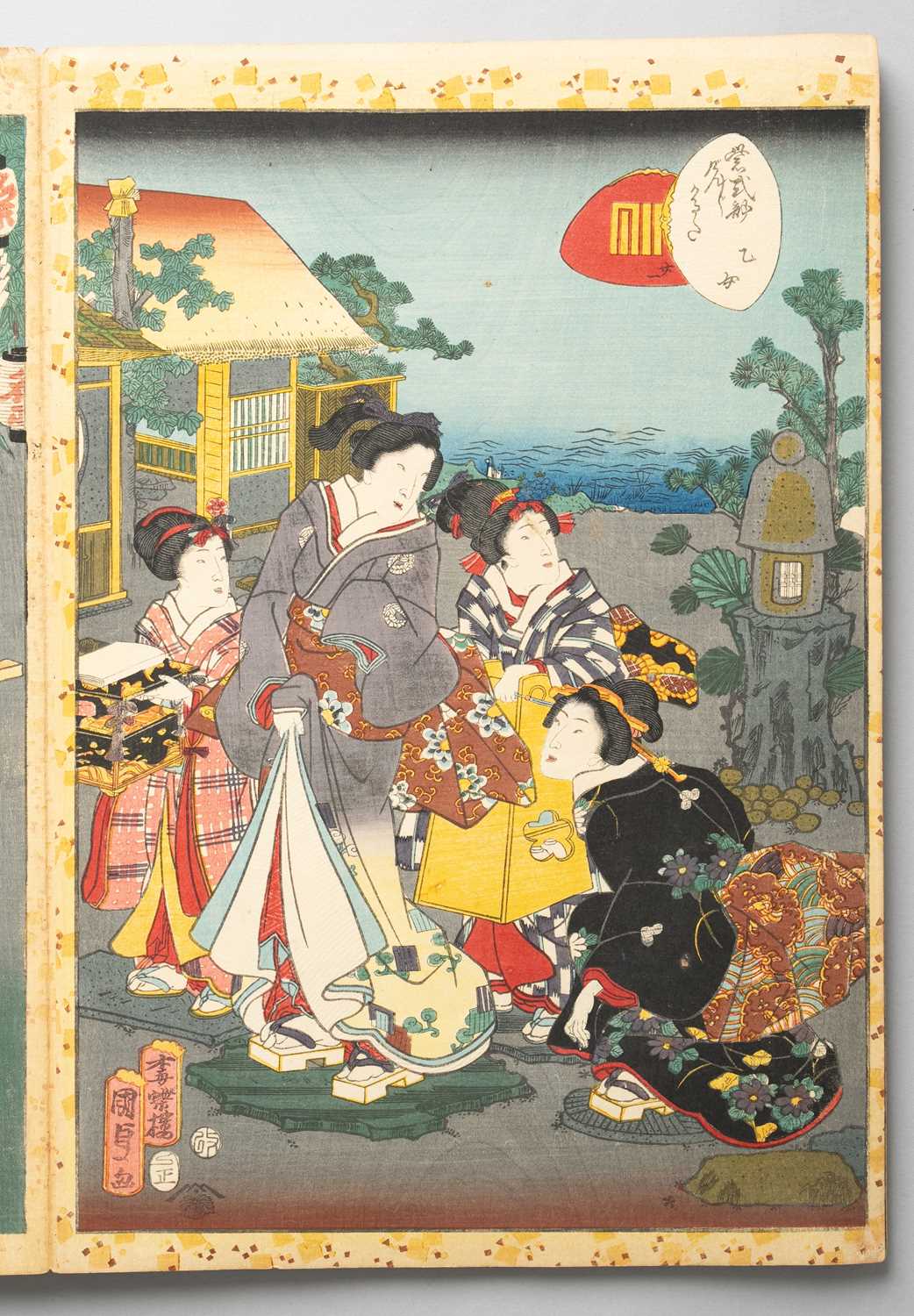 KUNISADA II UTAGAWA (1823-80) MURASAKI SHIKIBU GENJI KARUTA (MURASAKI SHIKIBU'S GENJI CARDS) EDO - Image 49 of 57