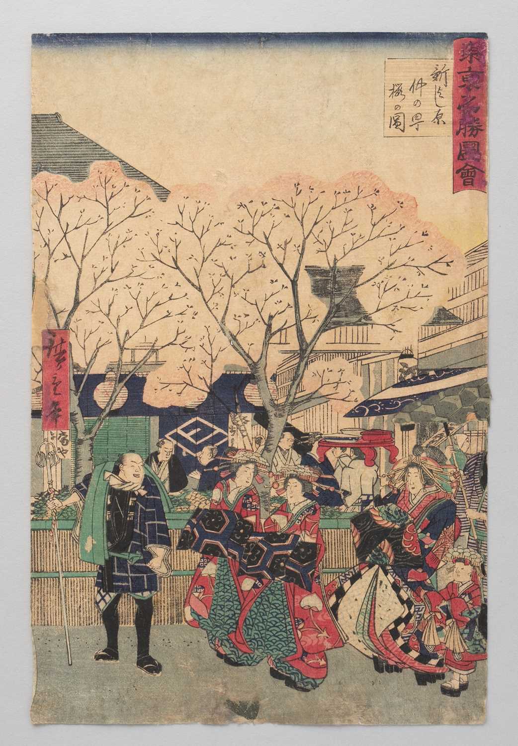 ATTRIBUTED TO UTAGAWA KUNISADA I / TOYOKUNI III (1786-1865) UTAGAWA HIROSHIGE III (1842–94) - Image 5 of 5
