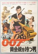 NO RESERVE A JAPANESE JAMES BOND 007 POSTER SHOWA ERA, 1974 Featuring Roger Moore in The Man with