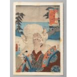 NO RESERVE UTAGAWA KUNISADA I / TOYOKUNI III (1786–1865) SHIRASUKA: ACTOR ONOE KIKUGORO III AS A