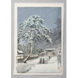 AFTER KAWASE HASUI (1883-1957) SNOW SCENES HEISEI ERA, 20TH/21ST CENTURY Two Japanese woodblock