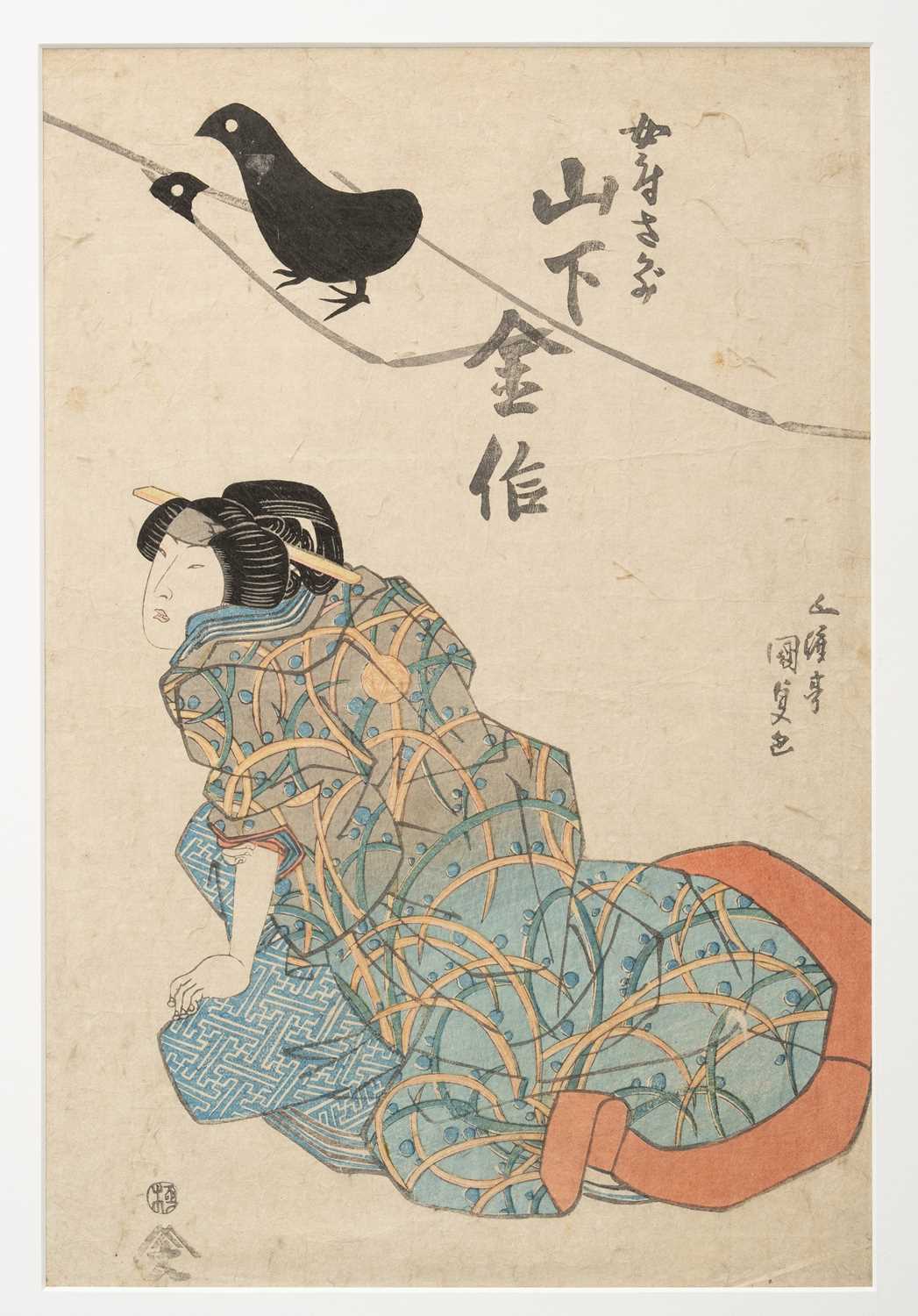 NO RESERVE UTAGAWA KUNISADA I/ TOYOKUNI III (1786-1865) AND OTHERS EDO AND MEIJI, 19TH CENTURY A - Bild 5 aus 15