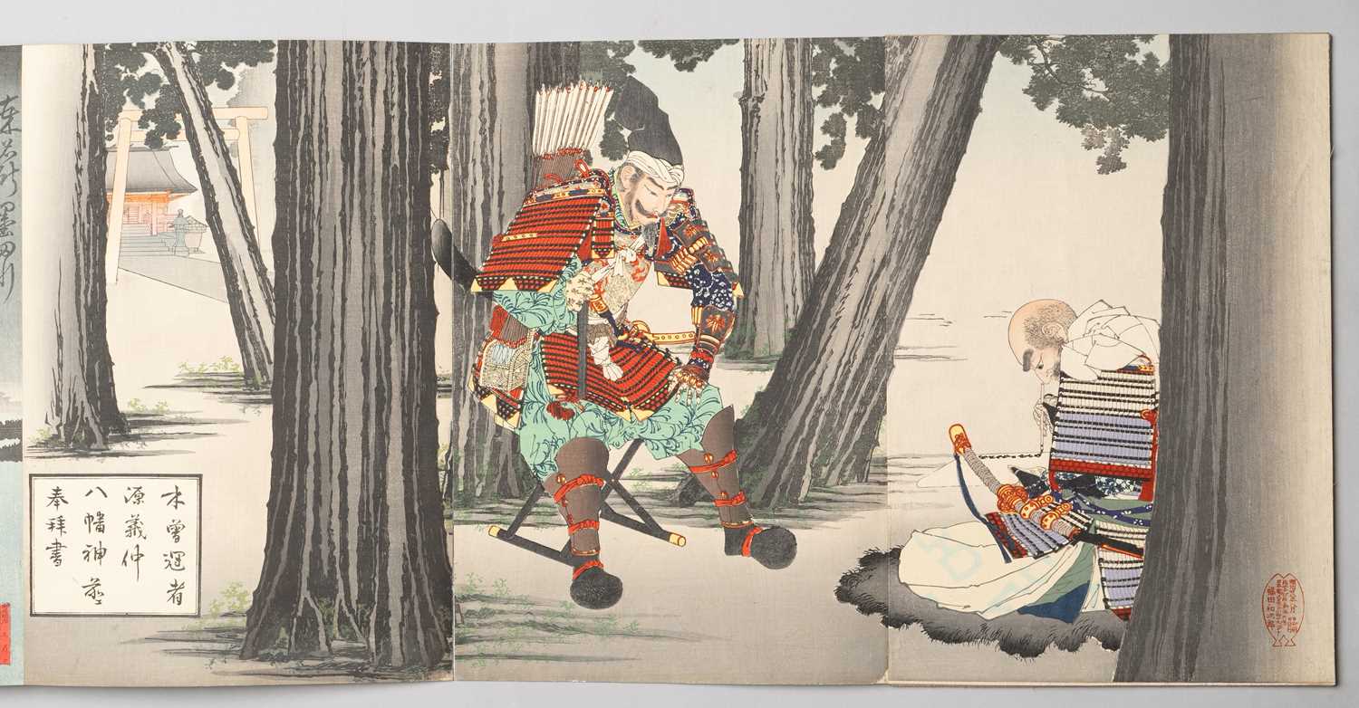 TSUKIOKA YOSHITOSHI (1839-92) OGATA GEKKO (1859-1920) MIZUNO TOSHIKATA (1866-1908) MIGITA - Image 7 of 26
