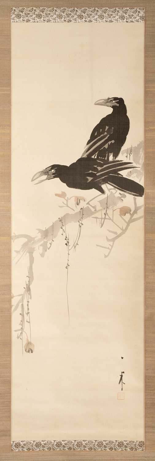 YOSHIDA DOKYO SHUN'AN (D.1849) AND OTHERS EDO AND LATER, 19TH AND 20TH CENTURY Three Japanese - Bild 3 aus 3