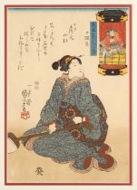 UTAGAWA KUNIYOSHI (1797-1861) BEAUTY AND LANTERN EDO PERIOD, 19TH CENTURY A Japanese woodblock print