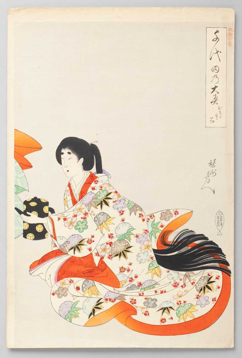 YOSHU / TOYOHARA CHIKANOBU (1838-1912) BIJIN-GA (PORTRAITS OF BEAUTIES) MEIJI ERA, 19TH CENTURY - Image 2 of 6