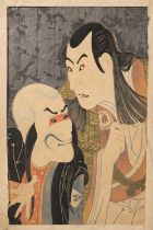 NO RESERVE AFTER TOSHUSAI SHARAKU (ACT. 1794–95) YAKUSHA-E (PORTRAITS OF ACTORS) PROBABLY 20TH