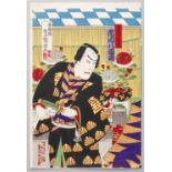 HOSAI UTAGAWA (1848-1920) TOYOHARA KUNICHIKA (1835-1900) YAKUSHA-E (PORTRAITS OF ACTORS) MEIJI
