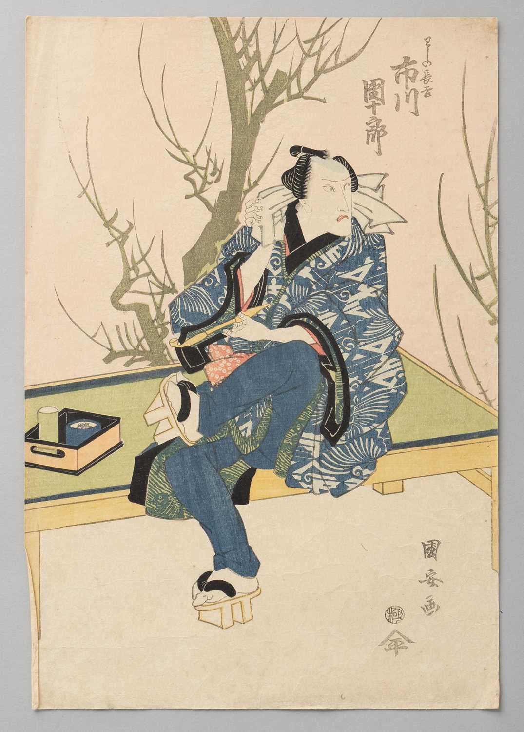 NO RESERVE TSUKIOKA YOSHITOSHI (1839-92) TOYOKUNI III UTAGAWA / KUNISADA I (1786-1865) AND OTHERS - Bild 8 aus 12