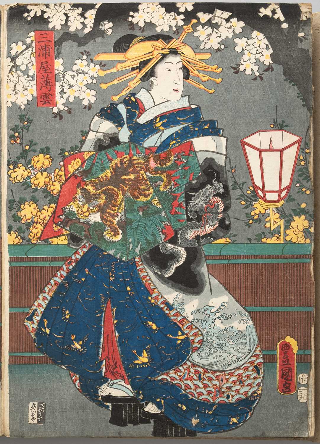 UTAGAWA KUNISADA I / TOYOKUNI III (1786-1865) UTAGAWA KUNIYOSHI (1797-1861) YAKUSHA-E (PORTRAITS - Bild 3 aus 5