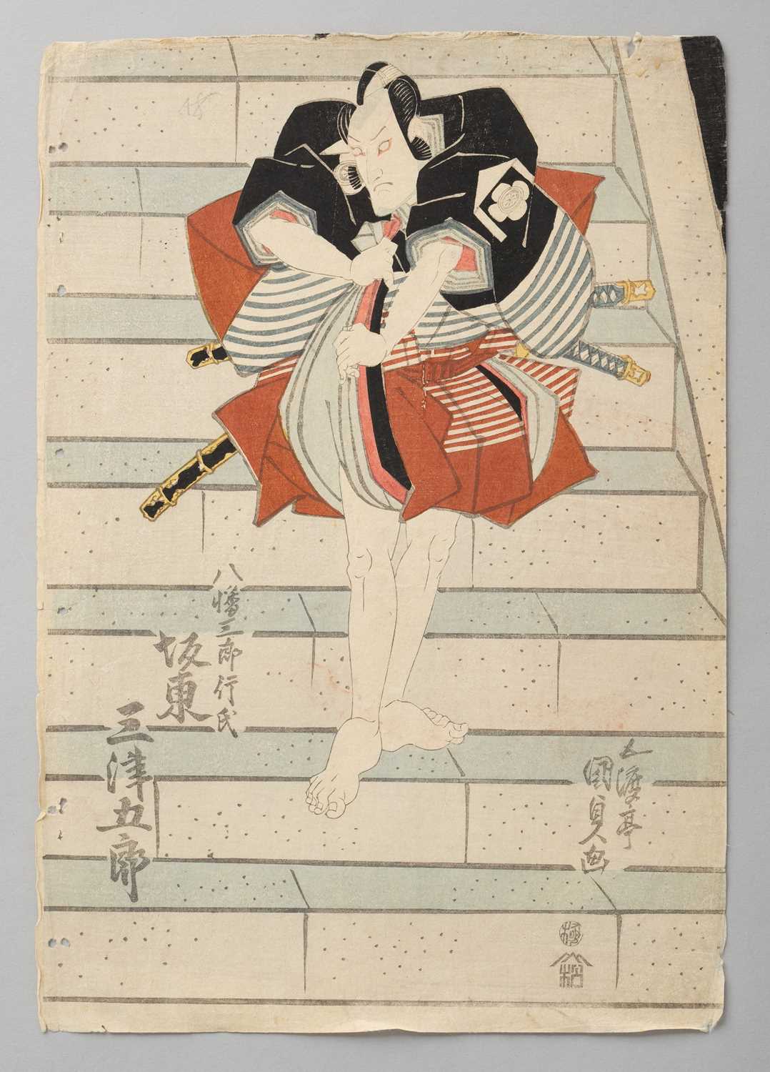 NO RESERVE TSUKIOKA YOSHITOSHI (1839-92) TOYOKUNI III UTAGAWA / KUNISADA I (1786-1865) AND OTHERS - Bild 12 aus 12