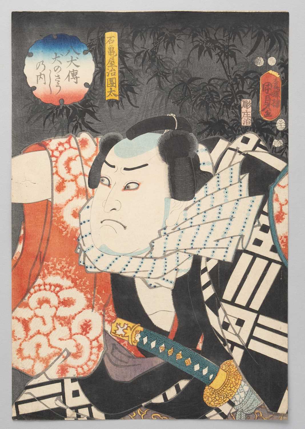 UTAGAWA KUNISADA II (1823-80) YAKUSHA-E (PORTRAITS OF ACTORS) EDO PERIOD, 19TH CENTURY Three - Image 3 of 3