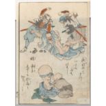 NO RESERVE UTAGAWA KUNISADA I/ TOYOKUNI III (1786-1865) AND OTHERS EDO AND MEIJI, 19TH CENTURY A