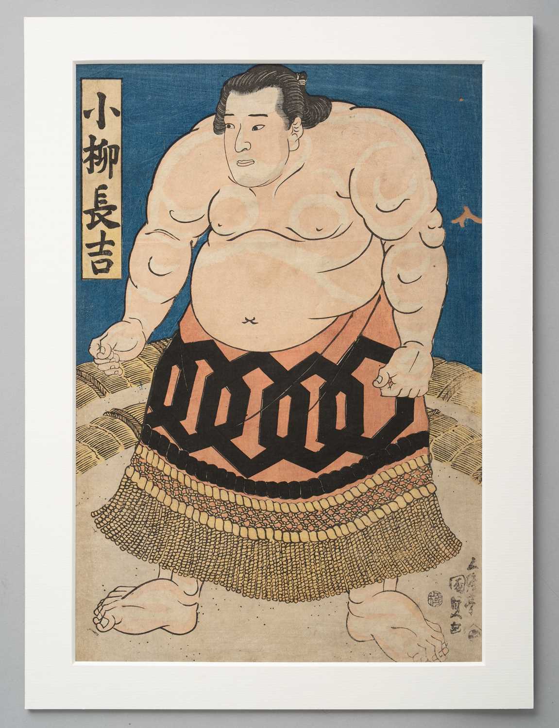 NO RESERVE UNIDENTIFIED ARTISTS SUMO-E (PORTRAITS OF SUMO WRESTLERS) EDO OR MEIJI, 19TH CENTURY A - Image 4 of 9