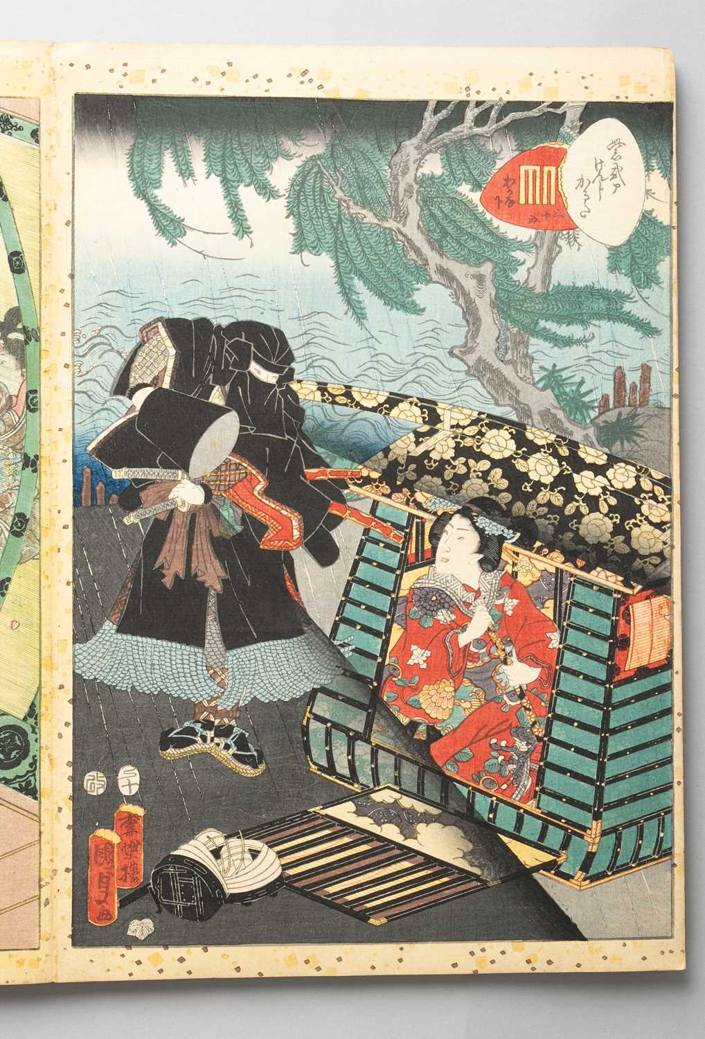 KUNISADA II UTAGAWA (1823-80) MURASAKI SHIKIBU GENJI KARUTA (MURASAKI SHIKIBU'S GENJI CARDS) EDO - Image 29 of 57