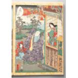 KUNISADA II UTAGAWA (1823-80) MURASAKI SHIKIBU GENJI KARUTA (MURASAKI SHIKIBU'S GENJI CARDS) EDO