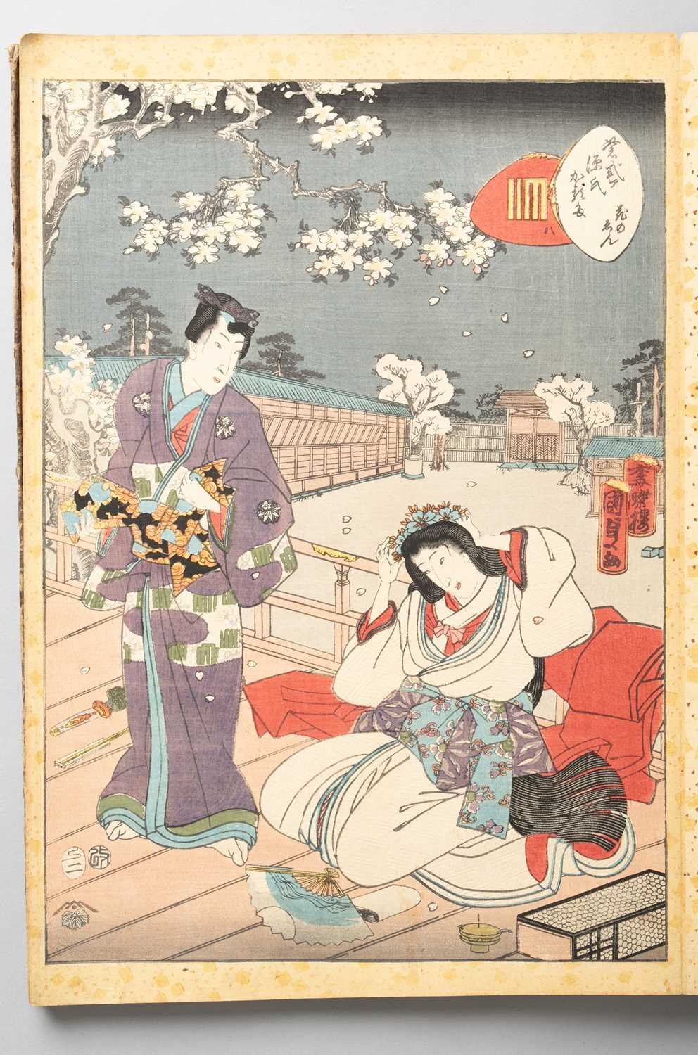 KUNISADA II UTAGAWA (1823-80) MURASAKI SHIKIBU GENJI KARUTA (MURASAKI SHIKIBU'S GENJI CARDS) EDO - Image 14 of 57