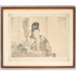 NO RESERVE ANONYMOUS BEAUTY AT HER DESK PROBABLY MEIJI, 19TH CENTURY A Japanese painting, ink and