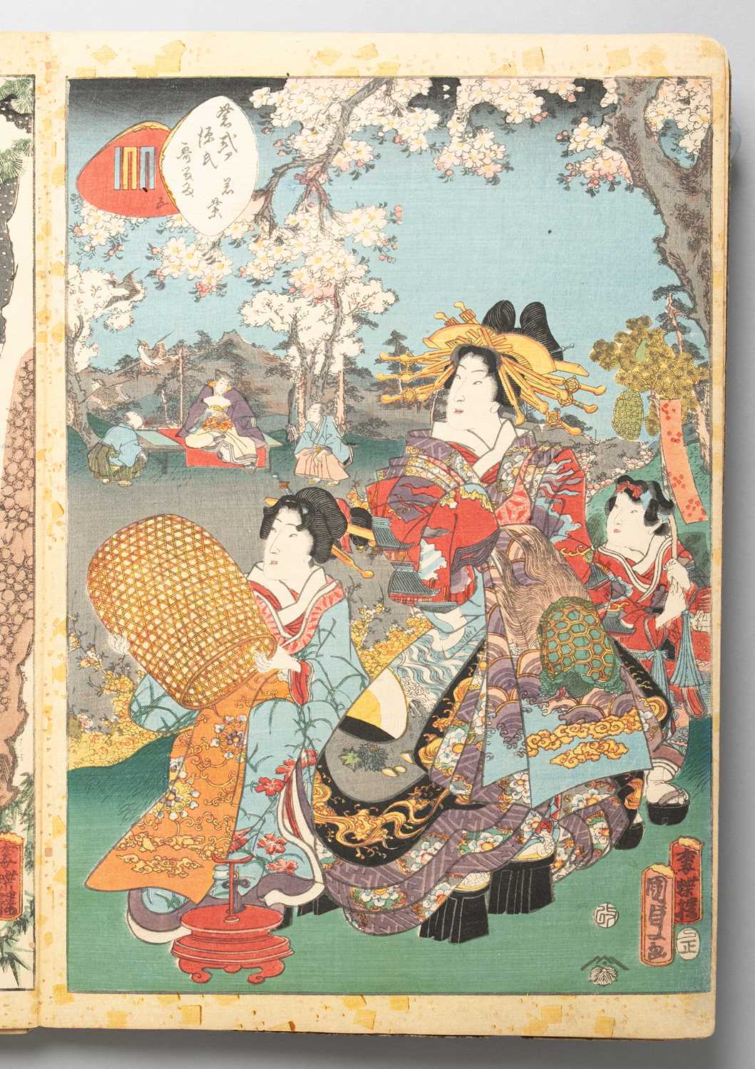 KUNISADA II UTAGAWA (1823-80) MURASAKI SHIKIBU GENJI KARUTA (MURASAKI SHIKIBU'S GENJI CARDS) EDO - Image 33 of 57