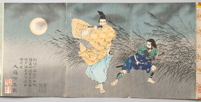 TSUKIOKA YOSHITOSHI (1839-92) OGATA GEKKO (1859-1920) MIZUNO TOSHIKATA (1866-1908) MIGITA
